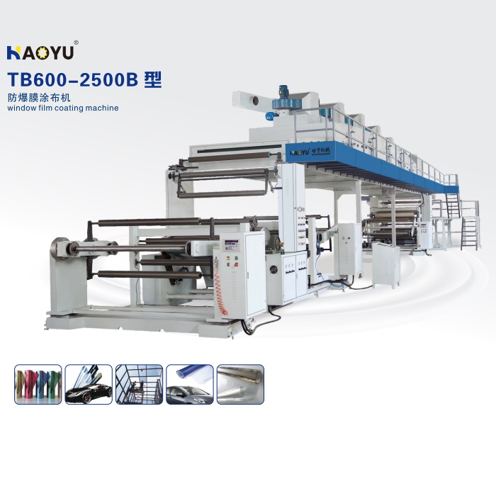 TB600-2500型防爆膜涂布机