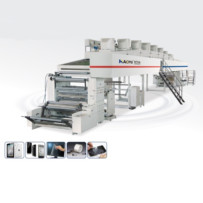 多功能涂布机的主要技术特点