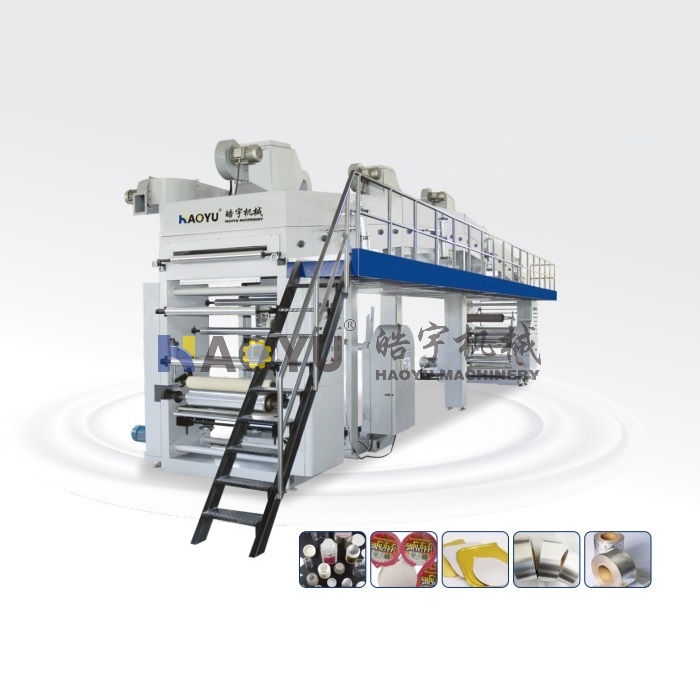 TB600-2500型铝箔热漆涂布机