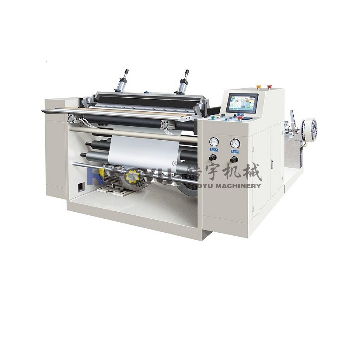 HYF900型收银纸分切机