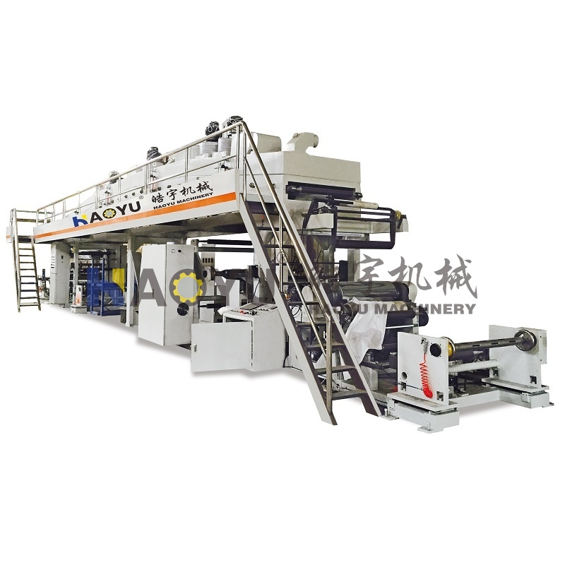 GF-1300湿式复合机