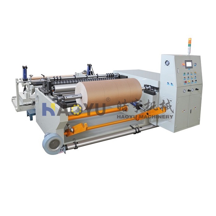 FQ600-1600型纸张高速分切机