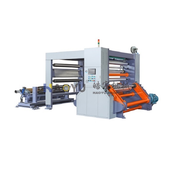 FQ600-1600型牛皮纸分切机